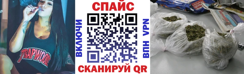 Купить  Кола  Бутират Butirat 