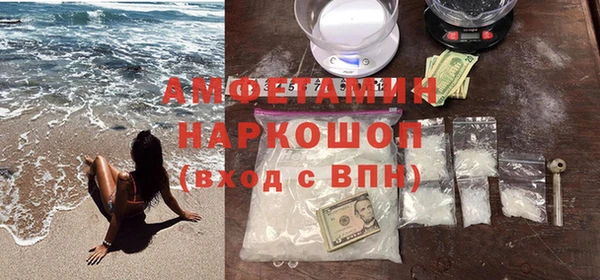 apvp Тольятти