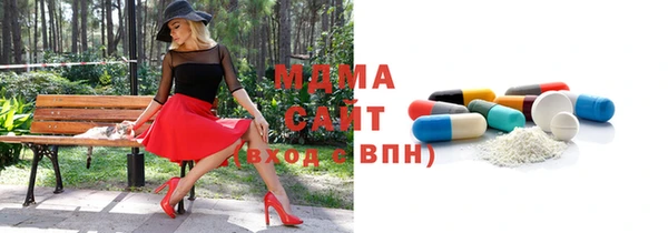 сатива Коряжма