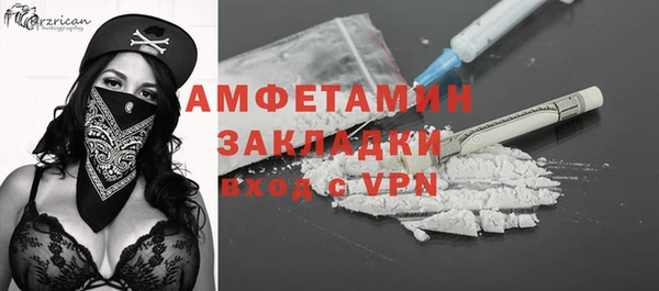jwh Костерёво