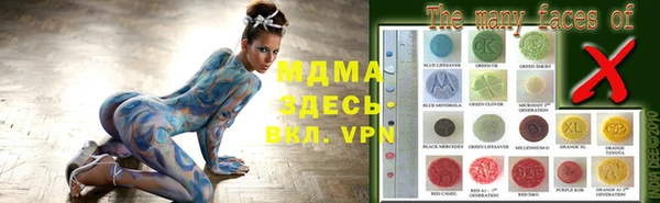 сатива Коряжма