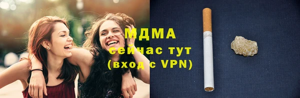 гашиш Санкт-Петербург