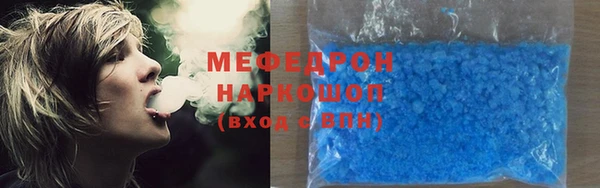 jwh Костерёво