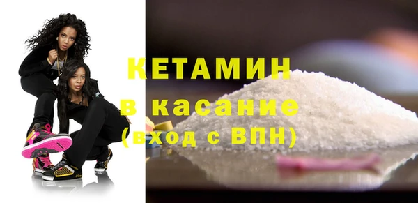jwh Костерёво