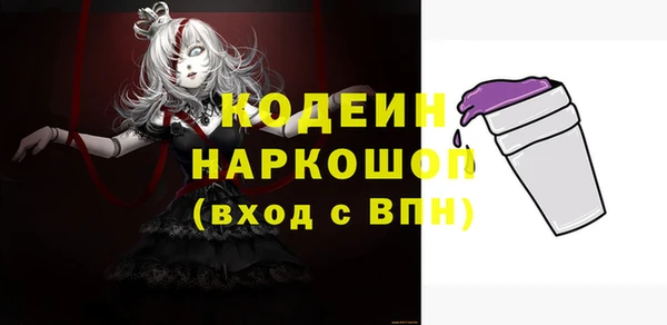 гидропоника Красноперекопск