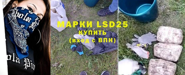 наркотики Ижевск