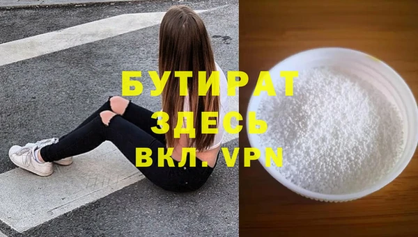 jwh Костерёво