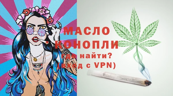 сатива Корсаков