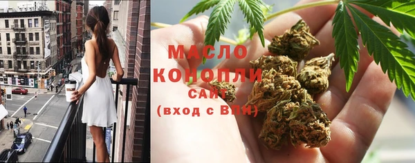 метадон Краснотурьинск