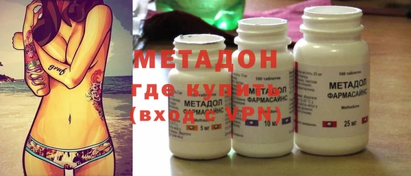 герыч Барнаул
